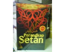 "Perangkap Setan (Talbis Iblis)"